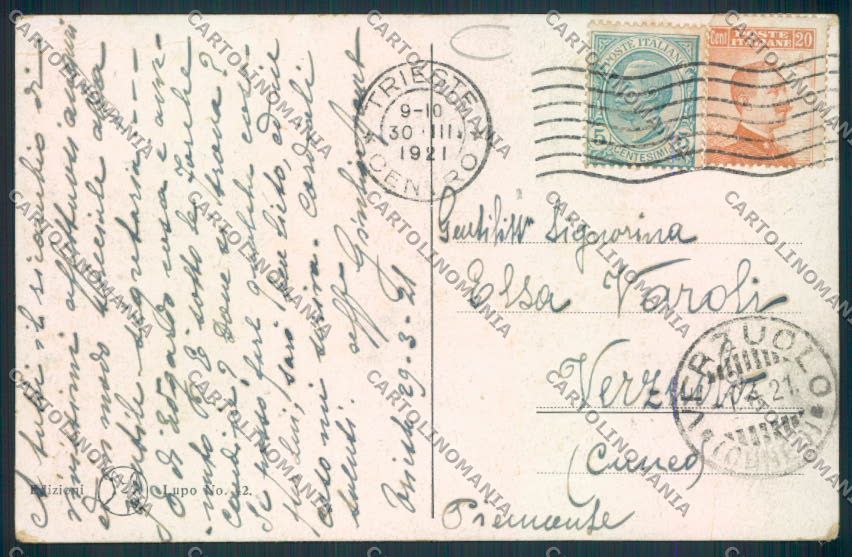 Trieste cartolina MV0606 – retro