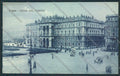Trieste cartolina MV0607 – fronte
