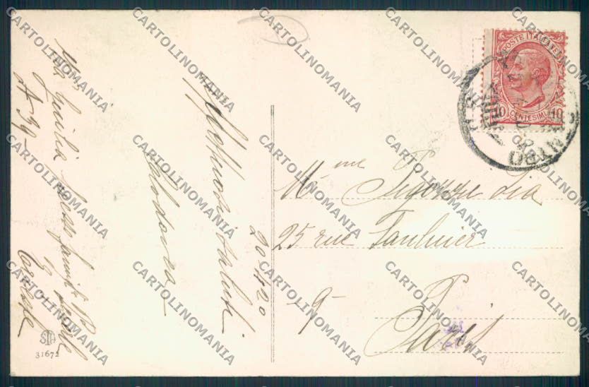 Trieste Stazione cartolina MV0618 – retro