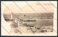 Trieste Faro cartolina MV0628 – fronte