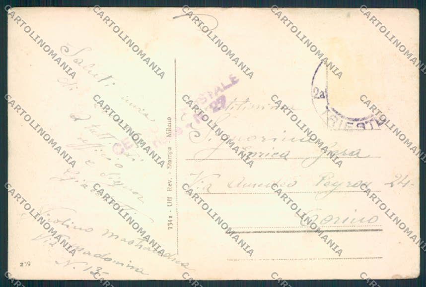 Trieste cartolina MV0634 – retro