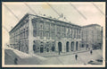 Trieste cartolina MV0645 – fronte