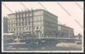 Trieste Foto cartolina MV0650 – fronte
