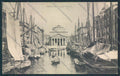 Trieste cartolina MV0652 – fronte