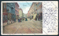 Trieste cartolina MV0656 – fronte