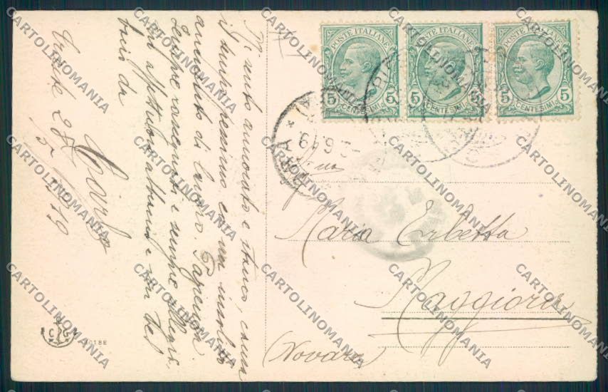 Trieste cartolina MV0661 – retro