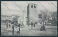 Trieste San Giusto cartolina MV0673 – fronte