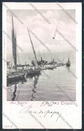 Trieste cartolina MV0685 – fronte