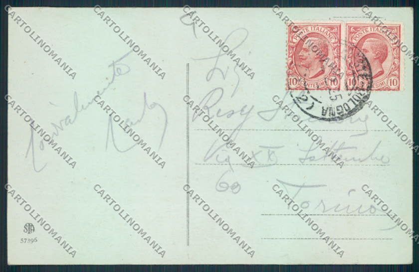 Trieste cartolina MV0687 – retro