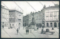 Trieste Farmacia cartolina MV0698 – fronte