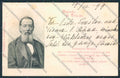 Trieste Hermet PIEGHINA cartolina MV0706 – fronte