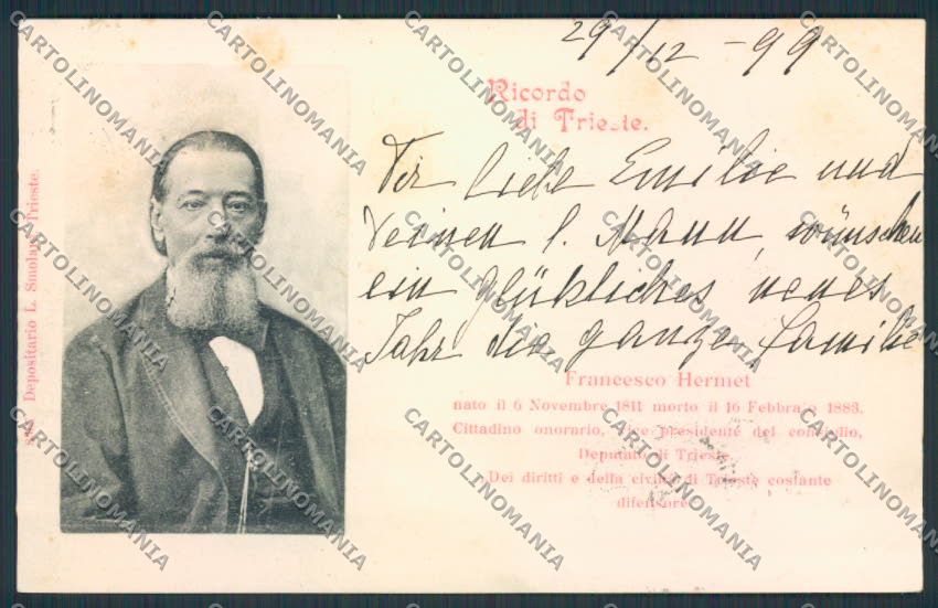 Trieste Hermet PIEGHINA cartolina MV0706 – fronte
