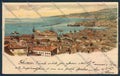 Trieste cartolina MV0708 – fronte