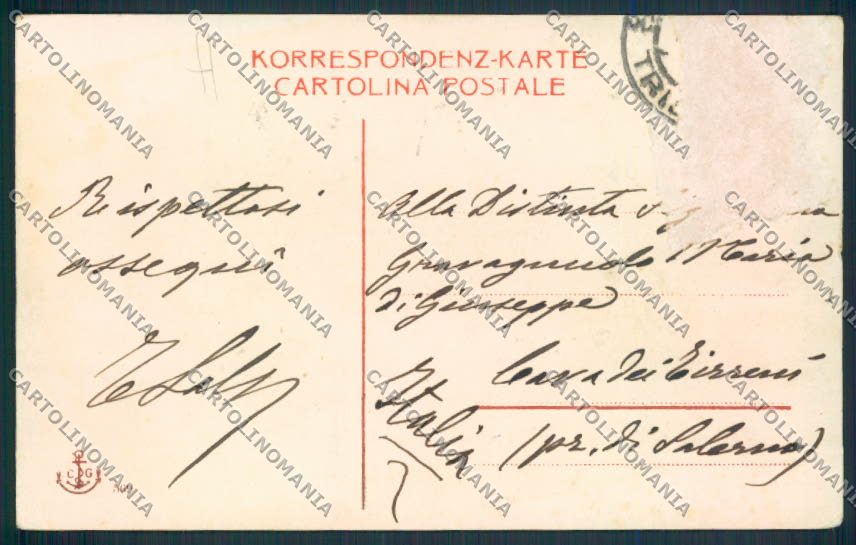 Trieste Opicina Funicolare cartolina MV0713 – retro