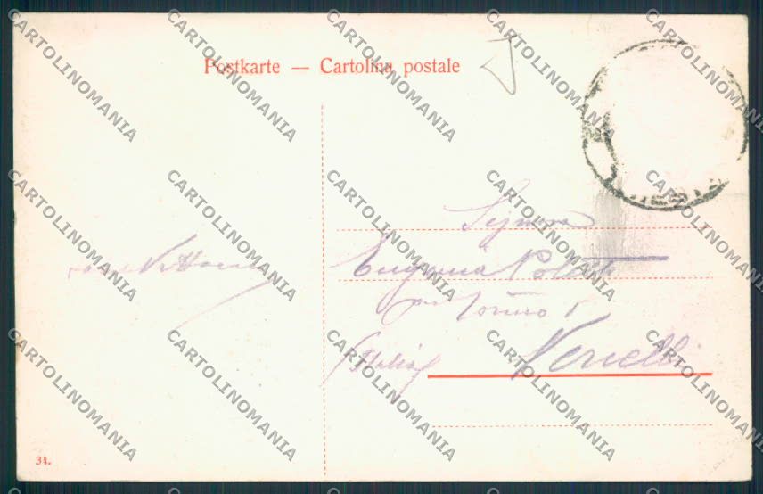 Trieste Mercato cartolina MV0731 – retro