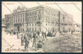 Trieste cartolina MV0753 – fronte