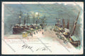Trieste RIPARATA Gruss cartolina MV0790 – fronte