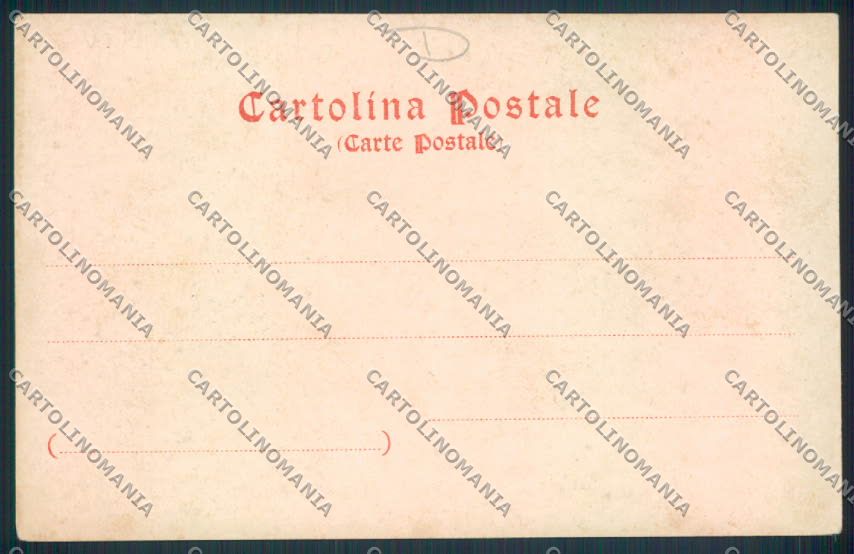 Vicenza Recoaro cartolina MV1010 – retro