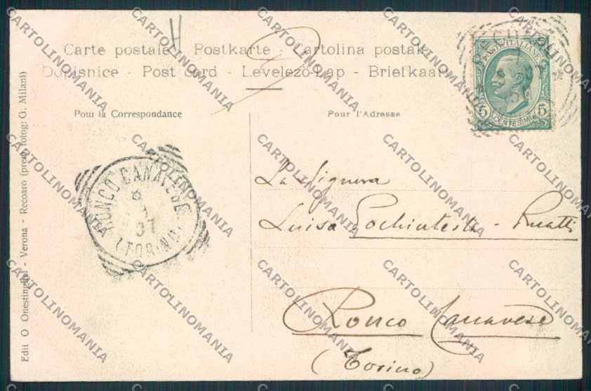 Vicenza Recoaro cartolina MV1027 – retro