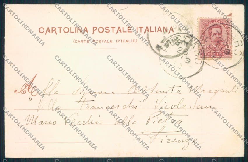 Vicenza Recoaro cartolina MV1031 – retro