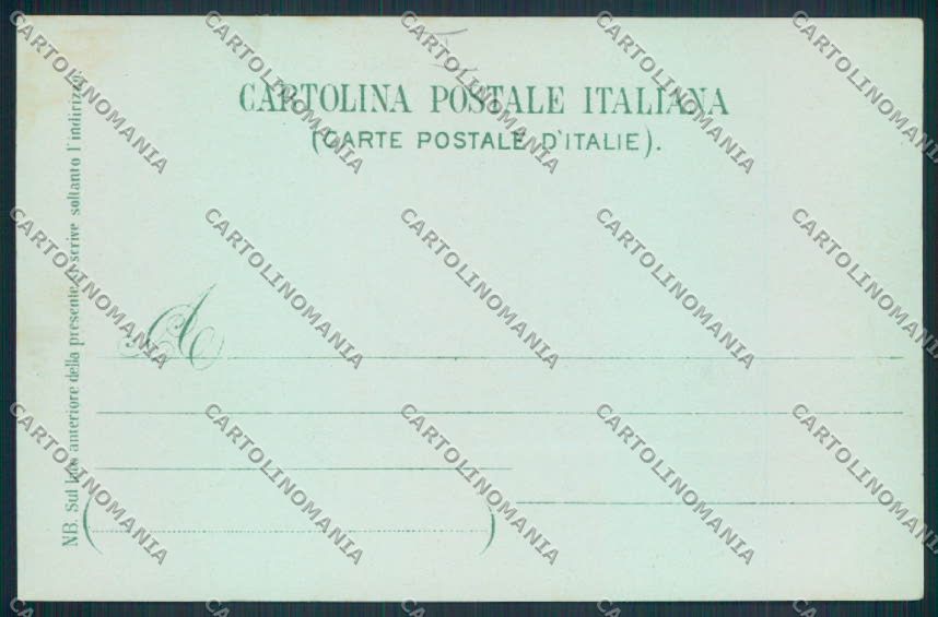 Vicenza Recoaro cartolina MV1032 – retro