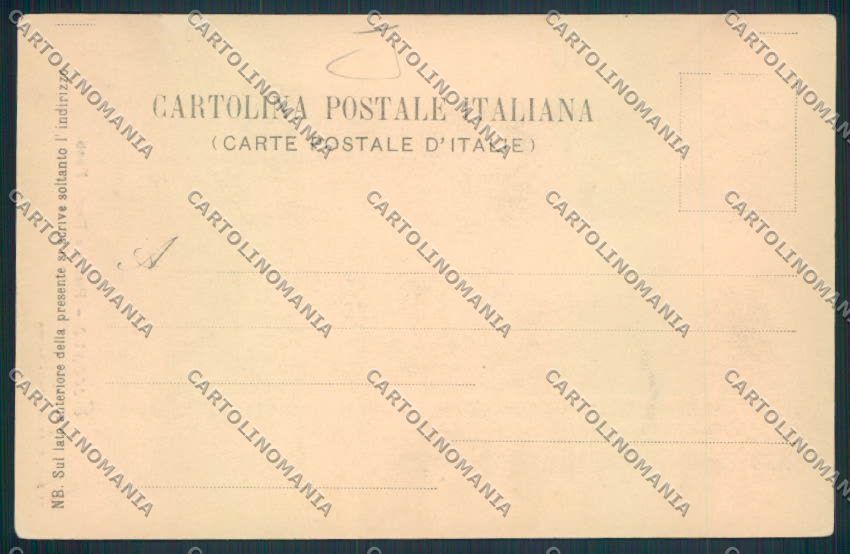 Vicenza Recoaro cartolina MV1038 – retro