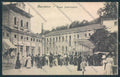 Vicenza Recoaro cartolina MV1045 – fronte
