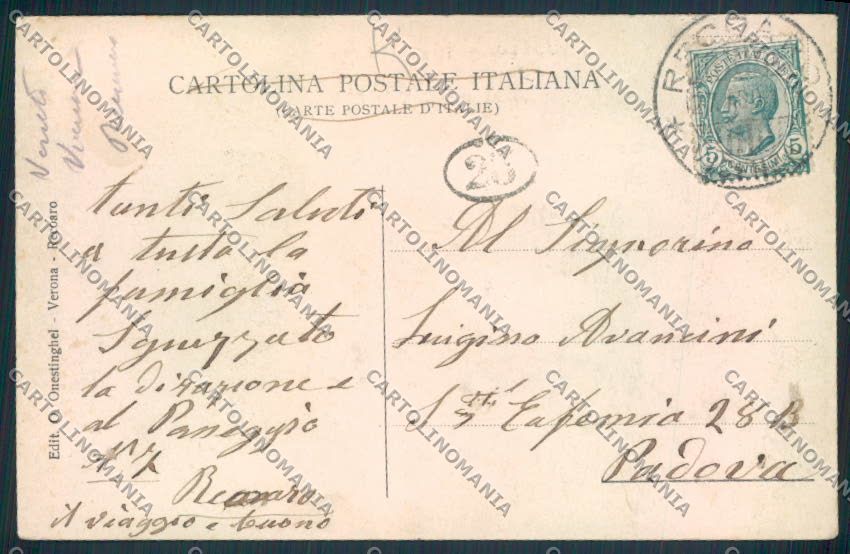 Vicenza Recoaro cartolina MV1045 – retro