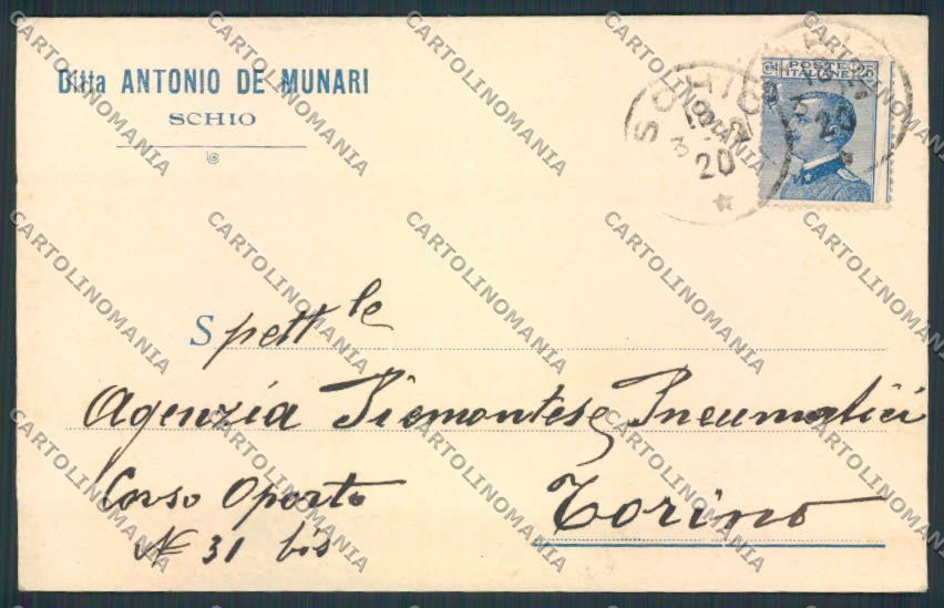 Vicenza Schio Commerciale cartolina MV1052 – fronte
