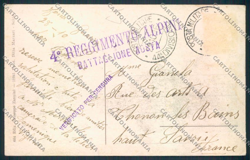 Vicenza Schio cartolina MV1078 – retro