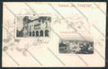 Vicenza Thiene Saluti da cartolina MV1104 – fronte