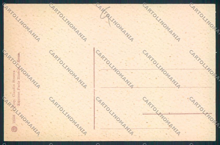 Frosinone cartolina MV1115 – retro