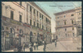 Frosinone PIEGHINE cartolina MV1130 – fronte