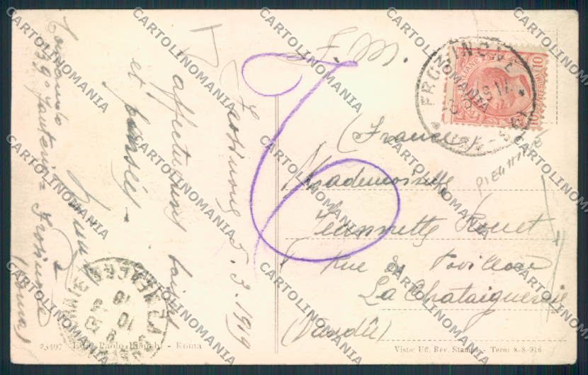 Frosinone PIEGHINE cartolina MV1131 – retro