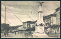Frosinone Roccasecca cartolina MV1154 – fronte