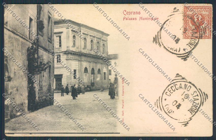 Frosinone Ceprano PIEGA cartolina MV1167 – fronte