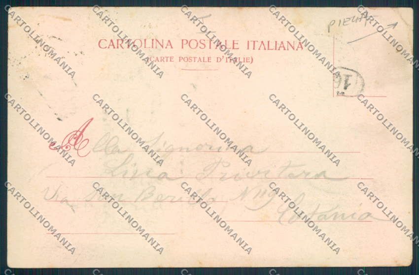 Frosinone Ceprano PIEGA cartolina MV1167 – retro