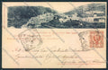Frosinone Guarcino cartolina MV1171 – fronte