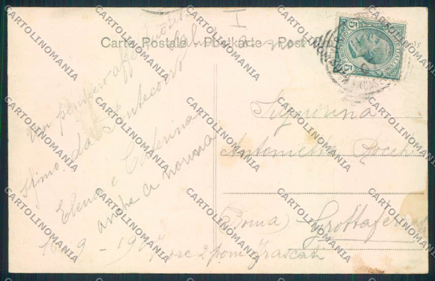 Frosinone Pontecorvo cartolina MV1176 – retro