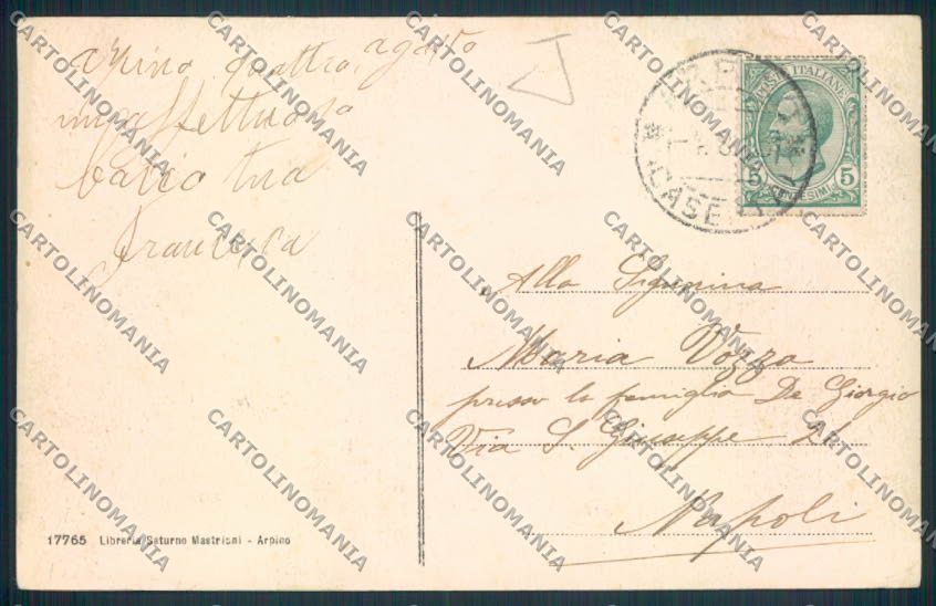 Frosinone Arpino Saluti da cartolina MV1189 – retro