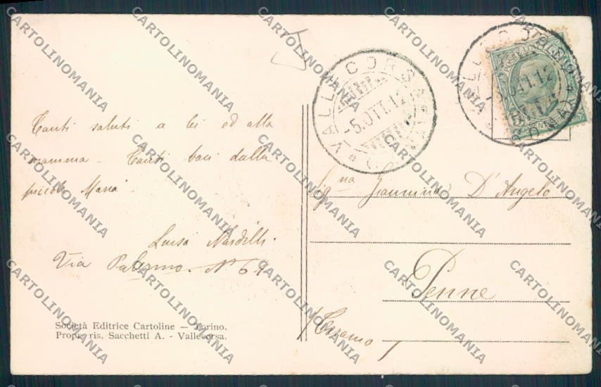 Frosinone Vallecorsa cartolina MV1201 – retro