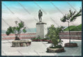 Frosinone Falvaterra Foto FG cartolina MV1236 – fronte