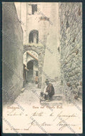 Frosinone Anagni cartolina MV1268 – fronte