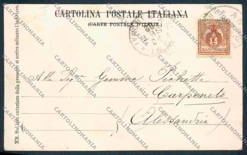 Frosinone Anagni cartolina MV1268 – retro