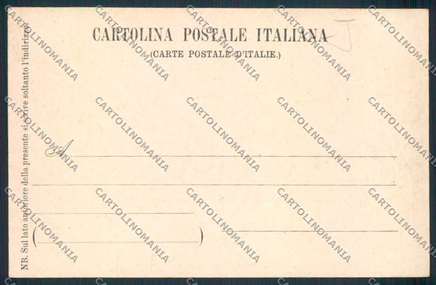 Frosinone Anagni cartolina MV1270 – retro