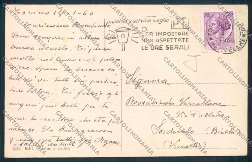 Frosinone Anagni cartolina MV1272 – retro