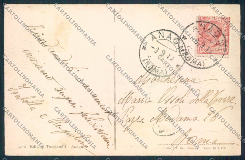 Frosinone Anagni cartolina MV1273 – retro