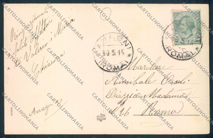 Frosinone Anagni cartolina MV1275 – retro