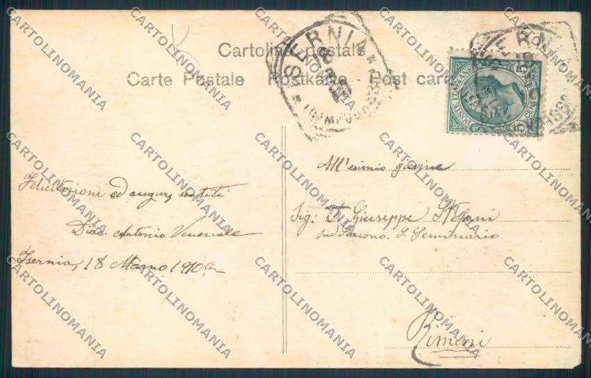 Frosinone Cassino cartolina MV1300 – retro
