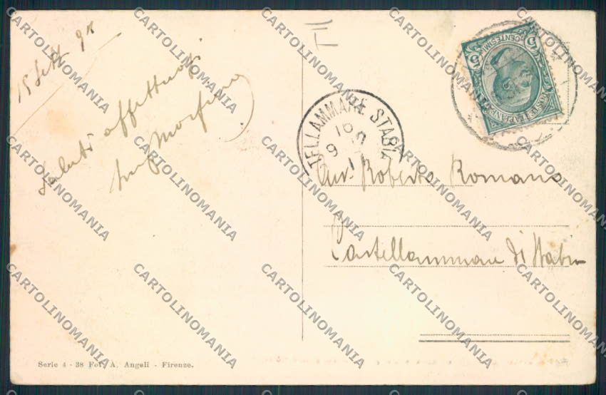 Frosinone Fiuggi cartolina MV1313 – retro